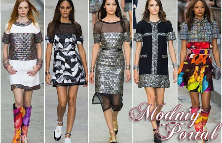 ������ ���� � ������. ��������� Chanel ����� - ���� 2015