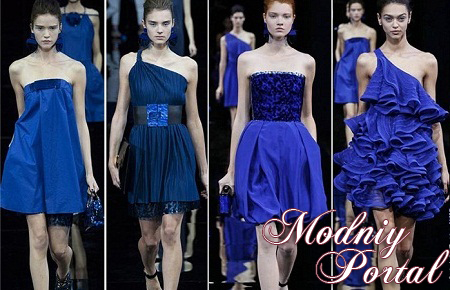 ������ ����: ��������� Emporio Armani ����� - ���� 2015