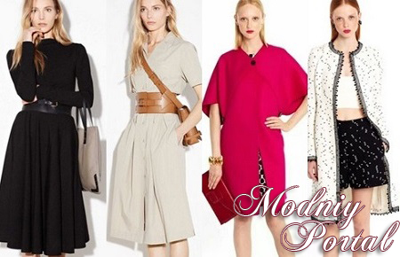 ������ ��������� ������� ���� ����� - ���� 2015