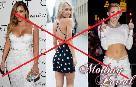 ��� ������ ������ ��������. ������ ������